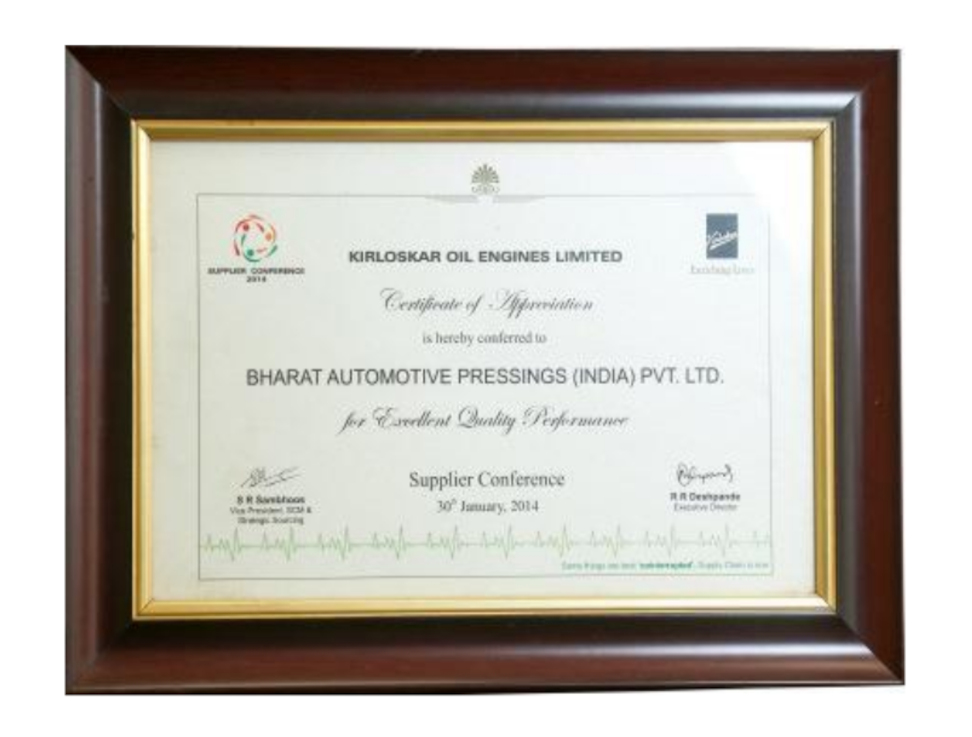 Bharat Pressfab Award 5