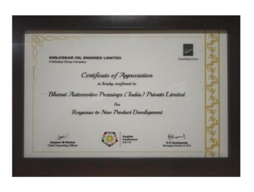 Bharat Pressfab Award 7