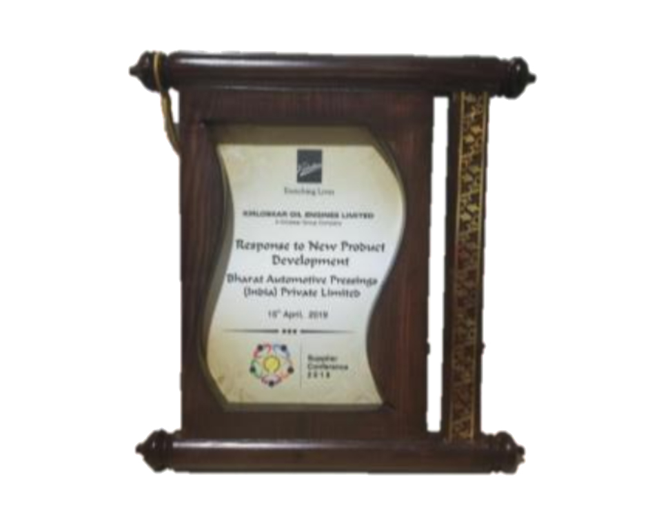 Bharat Pressfab Award 8
